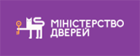 Міністерство Дверей